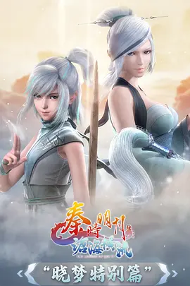 短剧免费看_逆光而来